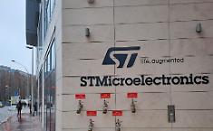 BEI e STMicroelectronics investono 1 miliardo per rivoluzionare i semiconduttori europei
