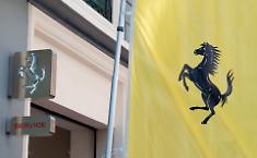 Quando il mito di Maranello sceglie la Sicilia: Catania entra nella mappa del lusso che conta