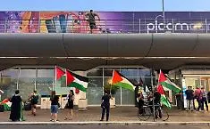 Un muro di coscienza per la Palestina: manifestazione in aeroporto