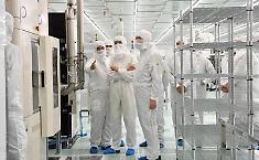 St: per il nuovo impianto a Catania c&rsquo;&egrave; sempre il nodo della fornitura d&rsquo;acqua pura