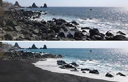 Se il paesaggio fosse in trasformazione e la costa jonica piena di spiaggette nere