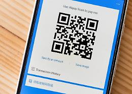 Green pass: QR Code è la nuova frontiera dei cybercriminali