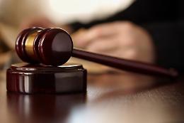Pene per oltre 100 anni di carcere a clan della "Stidda"