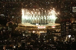 Al via Paralimpiadi di Tokyo 2020 con l'accensione del braciere