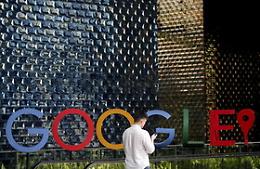 Google cambia: ricerche con modalità "inquadra e chiedi" e con una parola chiave