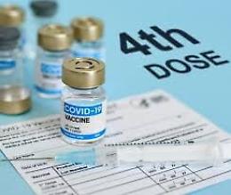 Cianciana, al via la prenotazione del vaccino anticovid