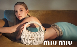 Prada: in semestre ricavi +22%, utile balza a 188 milioni