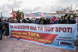 Grecia: il nuovo hotspot di Lesbo verrà inaugurato a febbraio