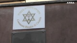 Catania, dopo 530 anni c'è una sinagoga ma è polemica con Ucei