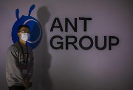 Alibaba: Jack Ma rinuncia al controllo di Ant Group