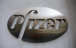 Pfizer: ricavi 2022 record oltre 100 miliardi dollari