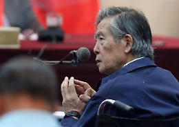 Perù: Fujimori ricoverato in ospedale per problemi cardiaci