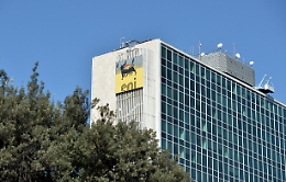 Eni: nei distributori il biocarburante 100% rinnovabile