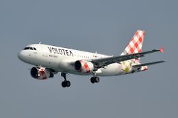 In 180 bloccati a Zante: volo per Palermo della Volotea annullato da due giorni