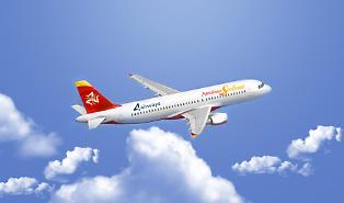 Aerolinee Siciliane ci riprova: rinasce la compagnia dell'Isola per abbattere il caro voli