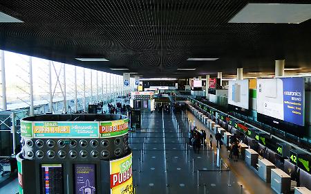 Aeroporto di Catania, in 14 vogliono comprare la Sac: la corsa per lo scalo &egrave; aperta