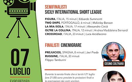 Pedara pronta per il cinema sotto le stelle con il "Sicily International Short League" la Rasseggna "CineMigrare". Presenti gli attori Lucia Sardo e Cosimo Coltraro.