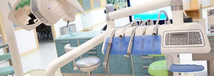 studio dentistico, generico